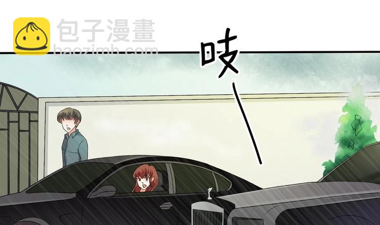 第11话 这车我不上了！-第12话