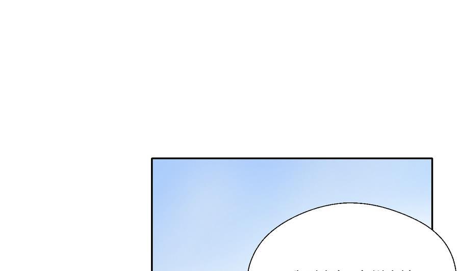 第111话 自我介绍(1/2)-第114话