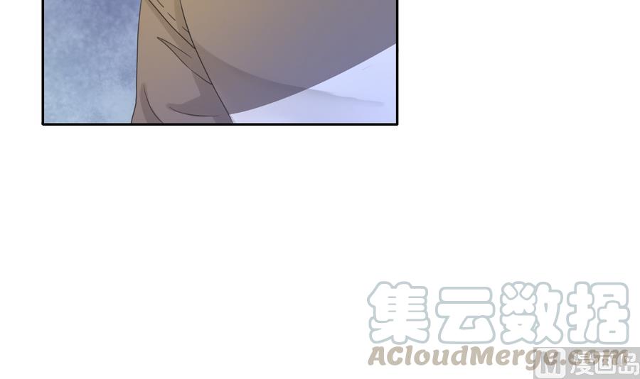 第113话 护花使者(1/2)-第116话