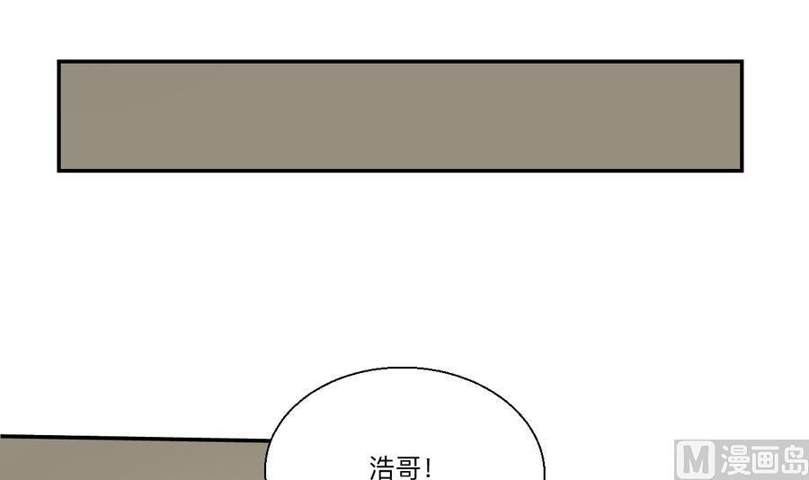第115话 见过风少(1/2)-第118话