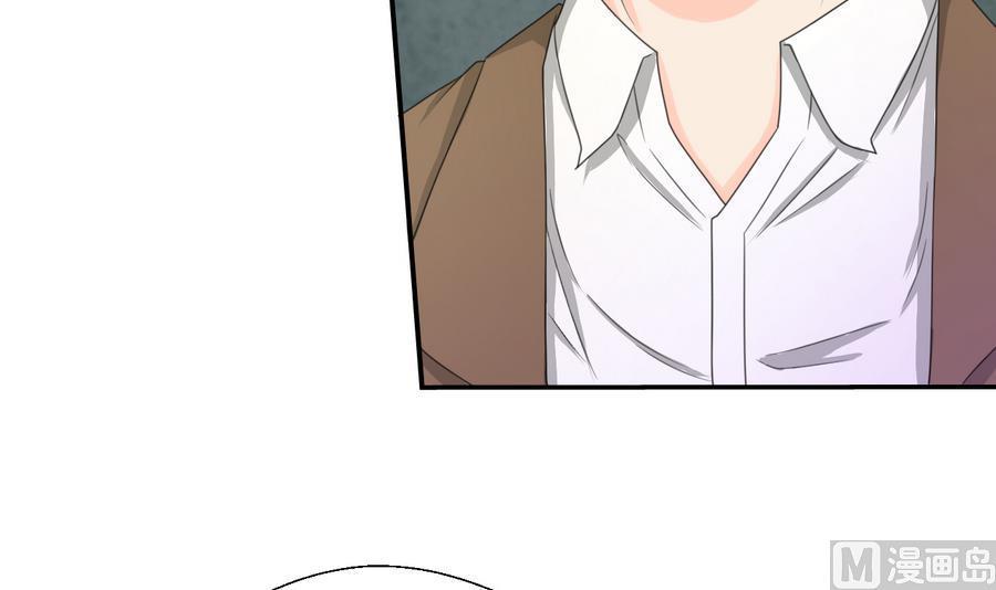 第117话 我和他们老大认识(1/2)-第120话