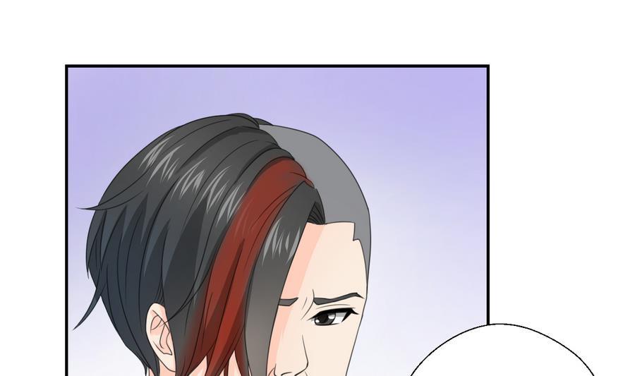 第117话 我和他们老大认识(1/2)-第120话