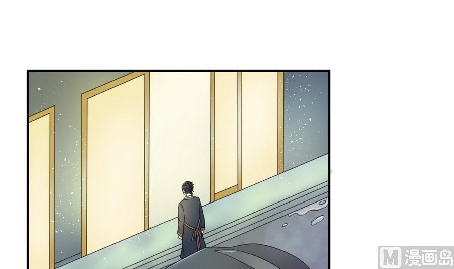 第117话 我和他们老大认识(1/2)-第120话