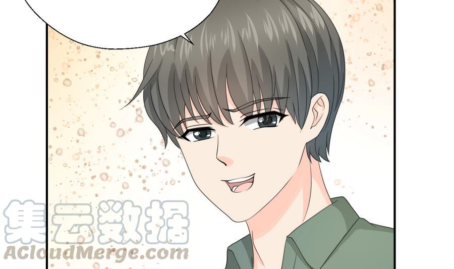 第117话 我和他们老大认识(1/2)-第120话
