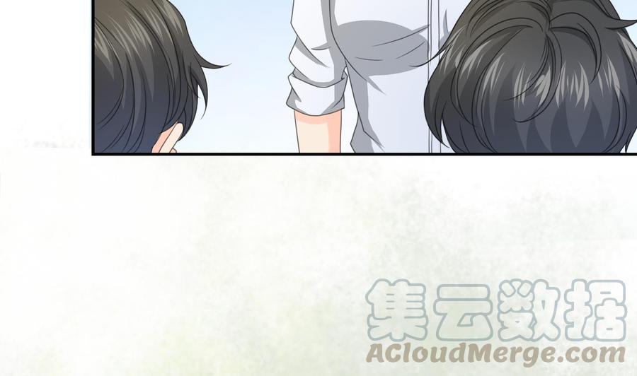 第118话 出发，军训(1/2)-第122话