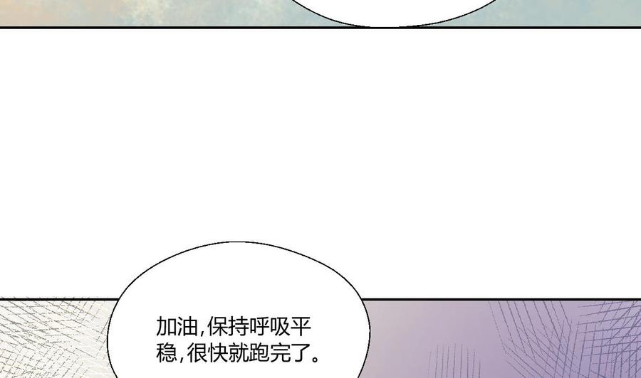 第121话 那些家伙都跑了(1/2)-第124话