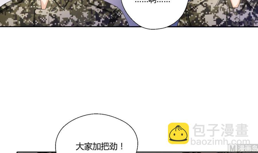 第121话 那些家伙都跑了(1/2)-第124话