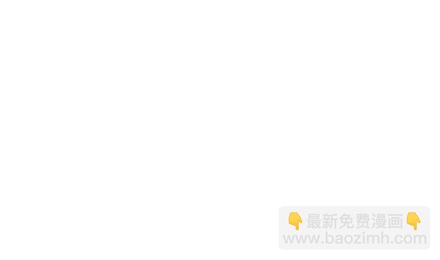 第121话 那些家伙都跑了(1/2)-第124话