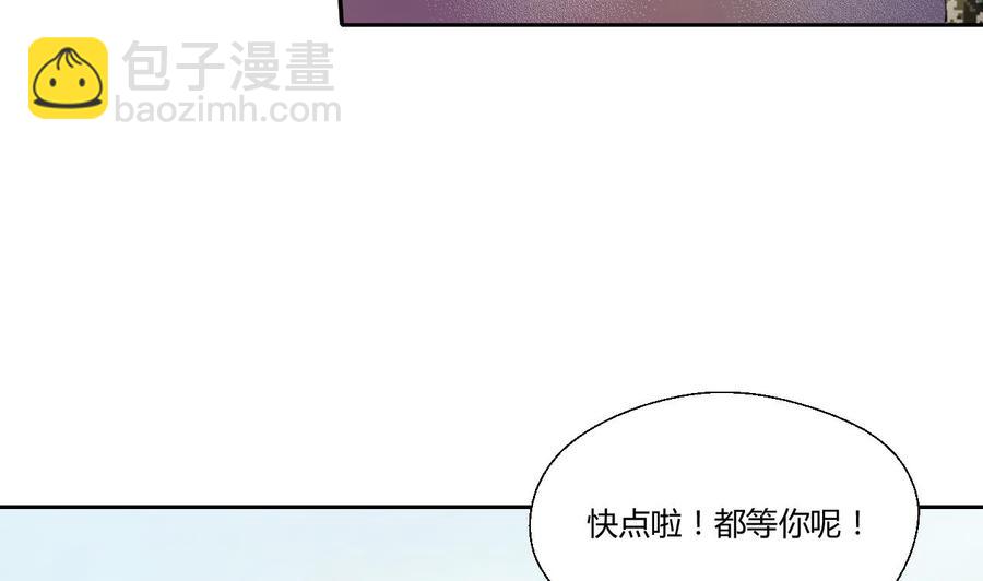第121话 那些家伙都跑了(1/2)-第124话