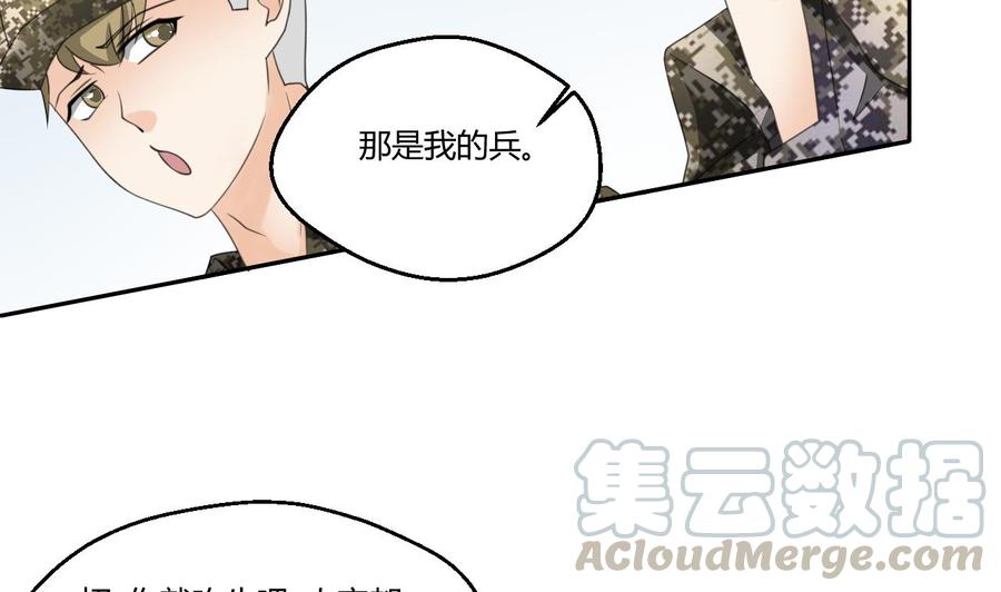 第123话 说走就走(1/2)-第126话
