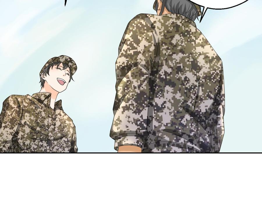 第123话 说走就走(1/2)-第126话