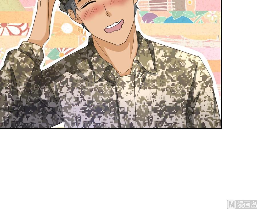 第123话 说走就走(1/2)-第126话