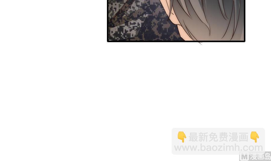 第123话 说走就走(1/2)-第126话