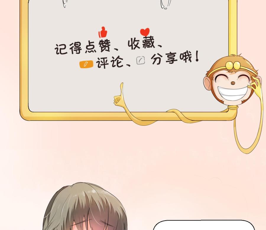 第123话 说走就走(1/2)-第126话