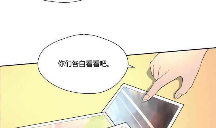 第127话  你有会员卡吗？-第130话