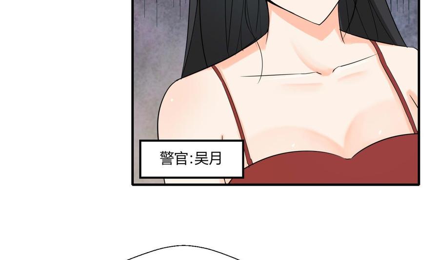 第127话  你有会员卡吗？-第130话