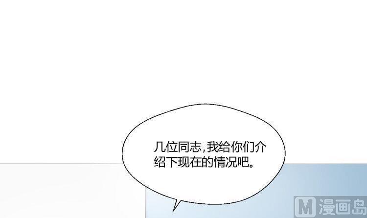 第127话  你有会员卡吗？-第130话