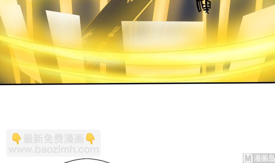 第127话  你有会员卡吗？-第130话