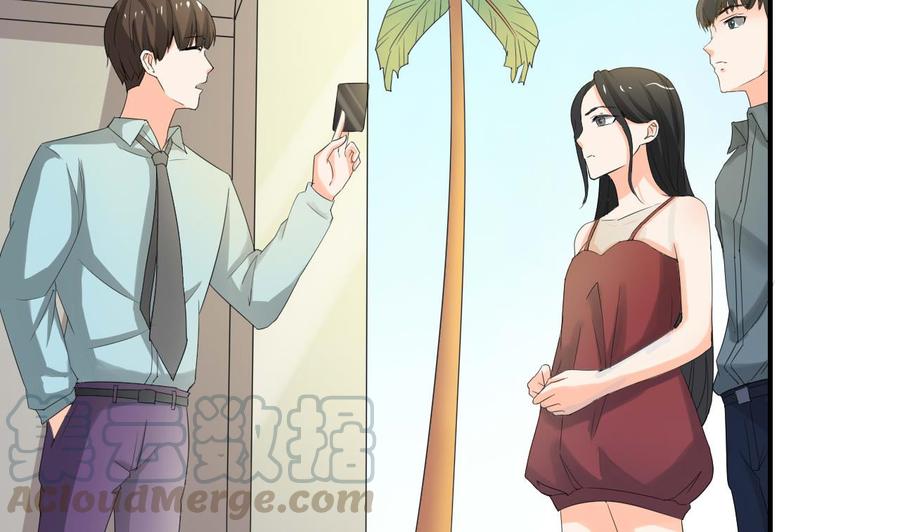 第127话  你有会员卡吗？-第130话