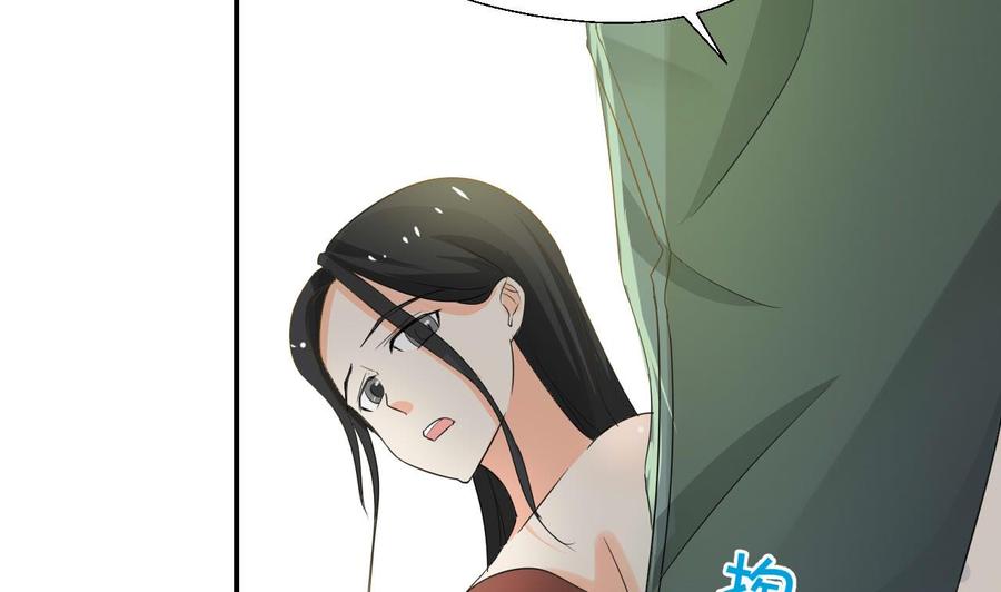 第127话  你有会员卡吗？-第130话