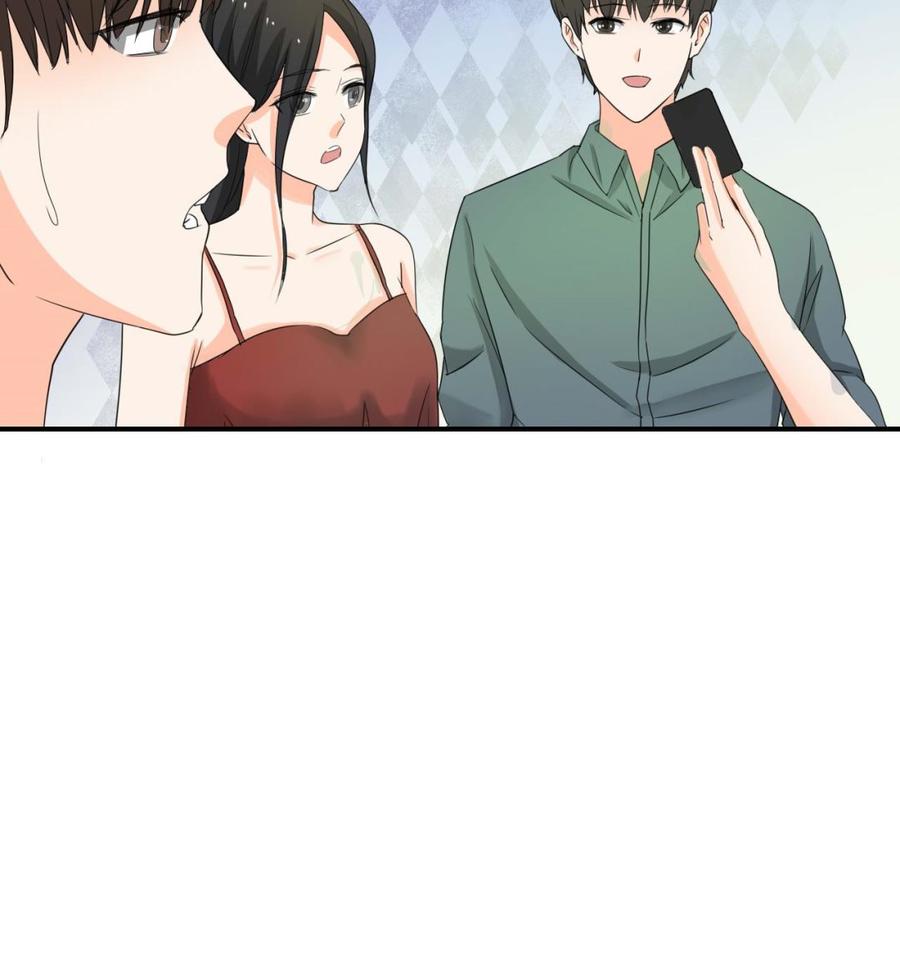 第127话  你有会员卡吗？-第130话