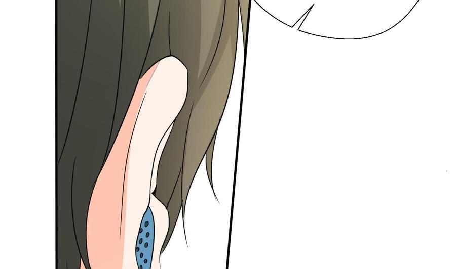 第129话 初吻被夺(1/2)-第132话
