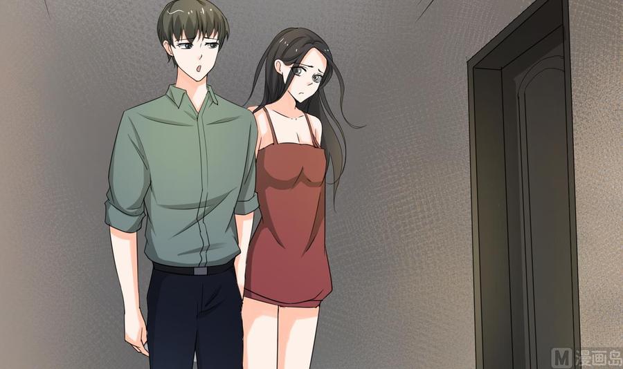 第129话 初吻被夺(1/2)-第132话