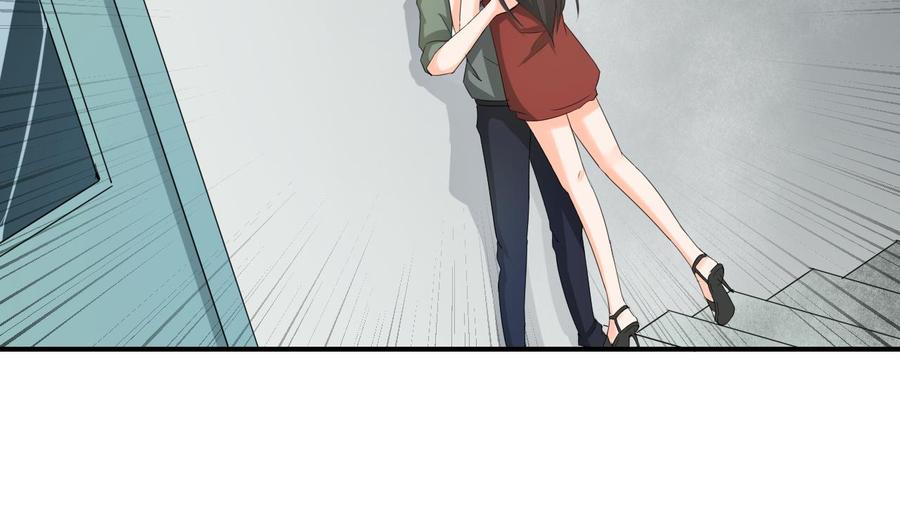 第129话 初吻被夺(1/2)-第132话