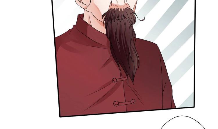 第13话 治病-第14话