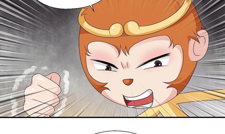 第13话 治病-第14话