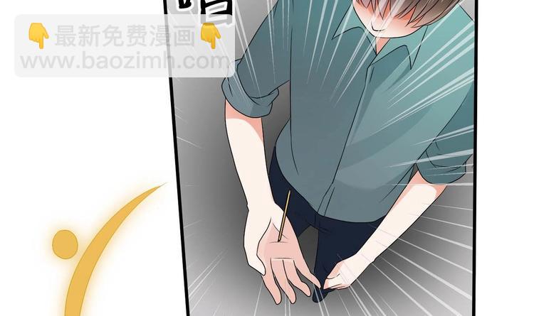 第13话 治病-第14话