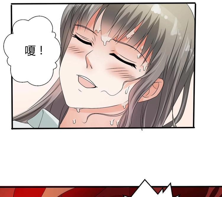 第13话 治病-第14话