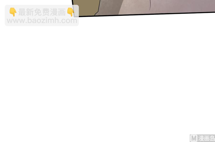 第131话 你的毒对我无效(1/2)-第134话
