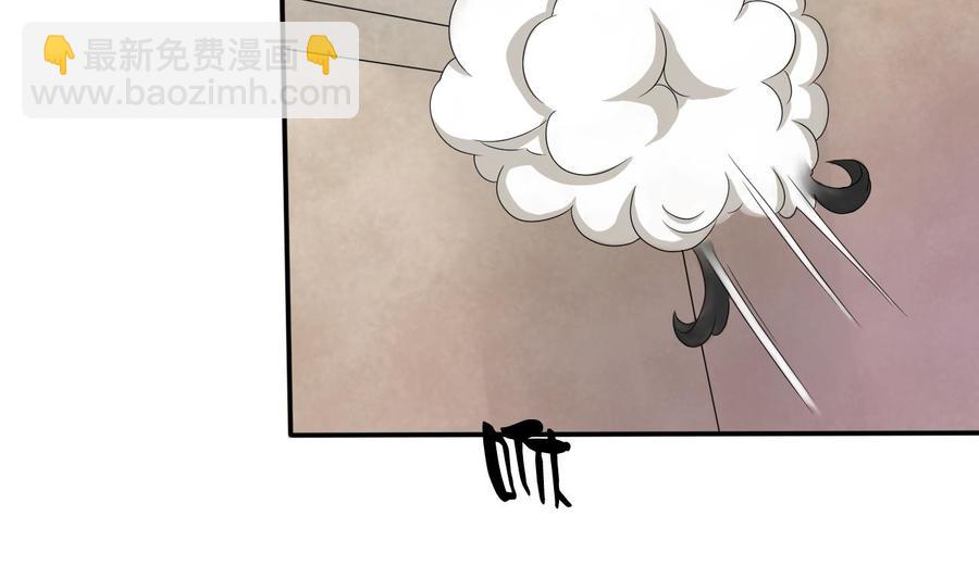 第131话 你的毒对我无效(1/2)-第134话