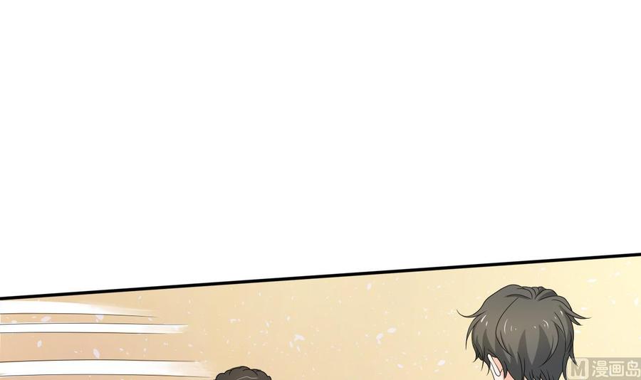 第131话 你的毒对我无效(1/2)-第134话