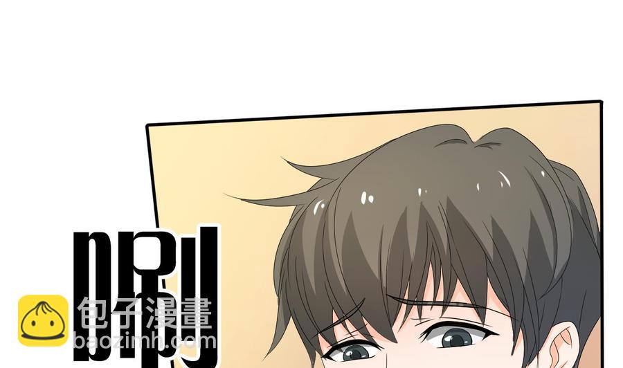 第131话 你的毒对我无效(1/2)-第134话