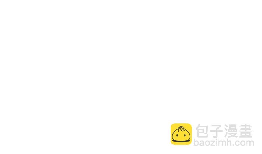 第133话 百毒钢-第136话