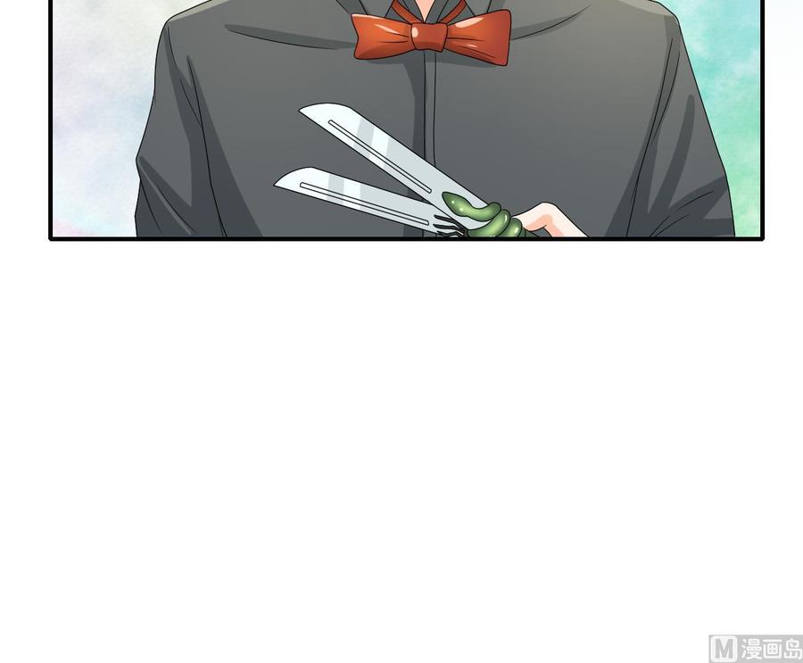 第133话 百毒钢-第136话
