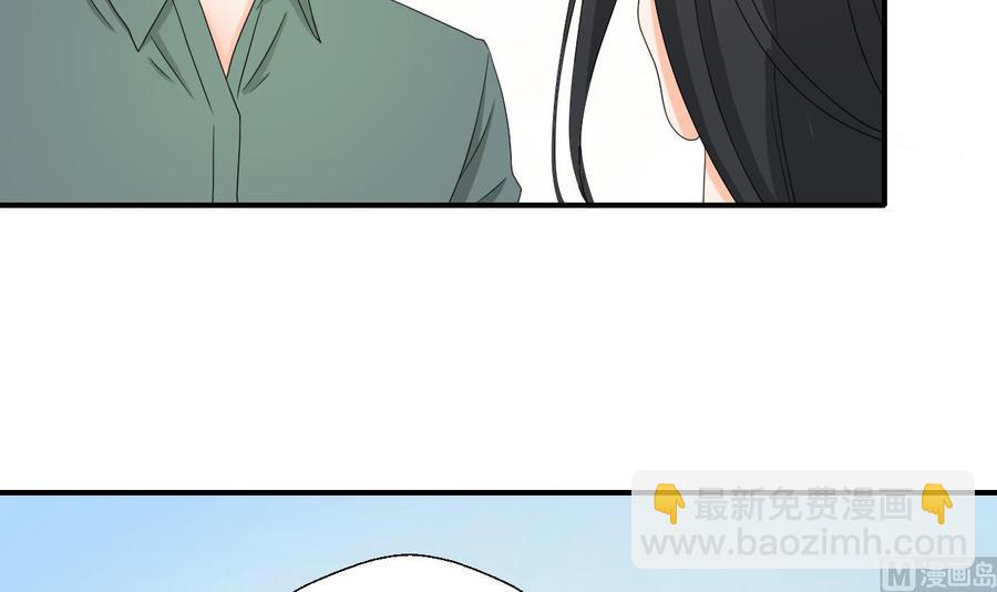 第133话 百毒钢-第136话