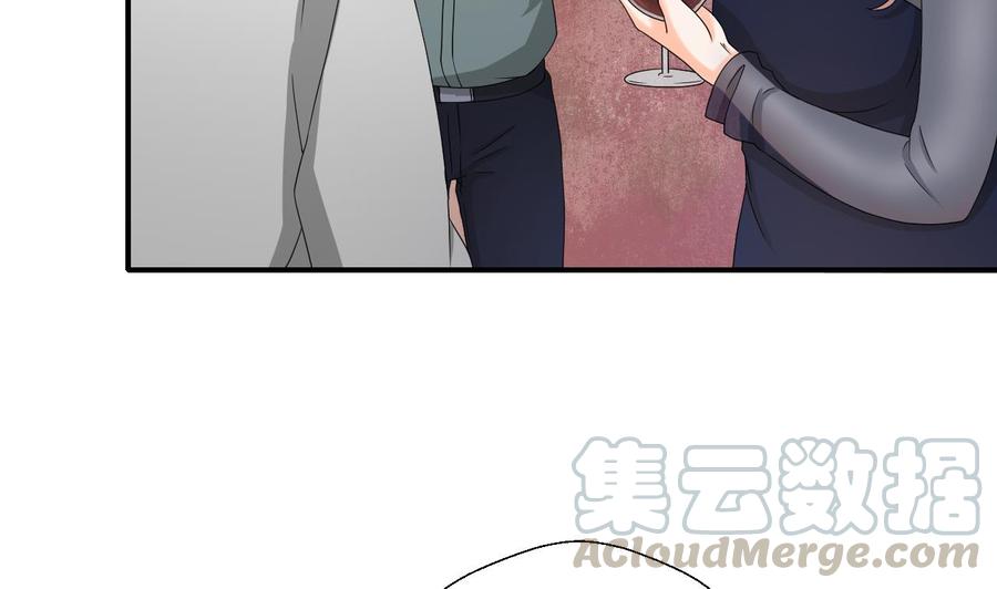 第135话 你竟敢打我-第138话