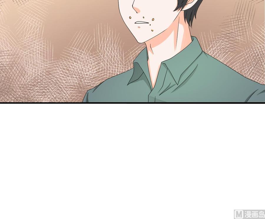 第135话 你竟敢打我-第138话