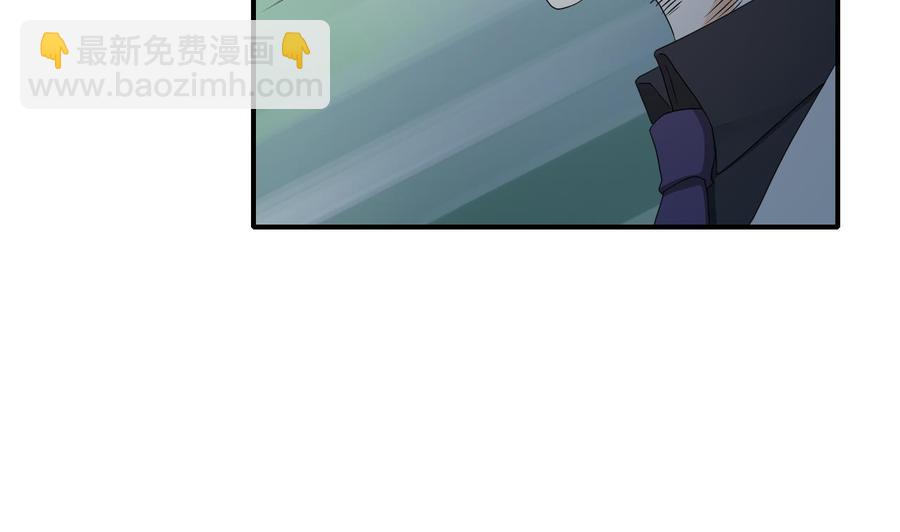 第135话 你竟敢打我-第138话