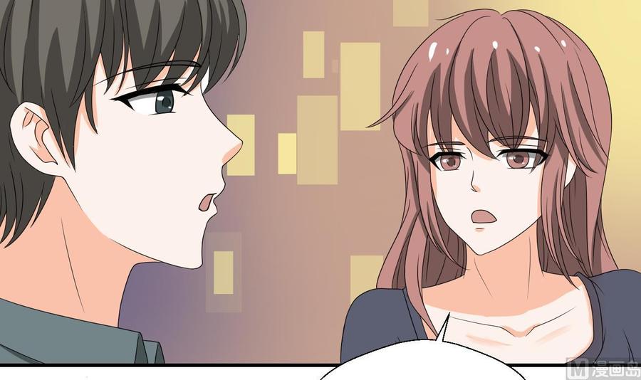 第137话我的救命恩人你也敢惹-第140话