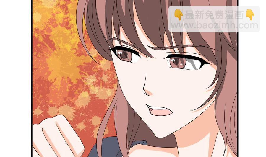 第137话我的救命恩人你也敢惹-第140话