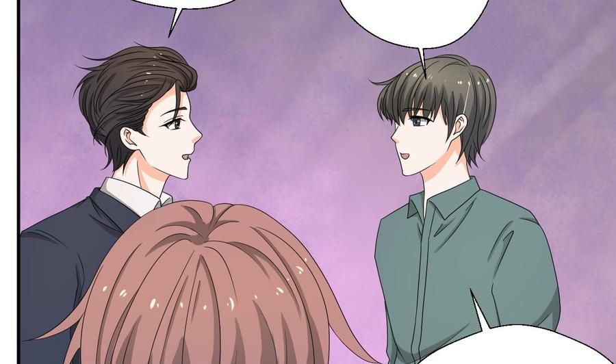 第137话我的救命恩人你也敢惹-第140话