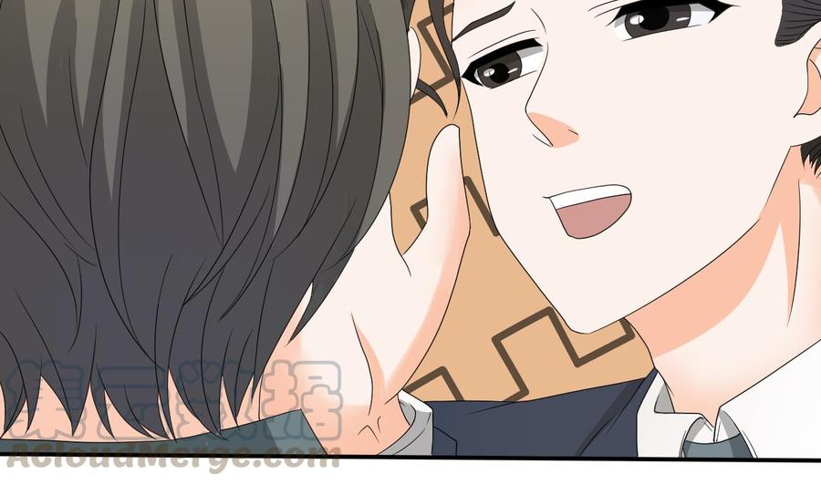 第137话我的救命恩人你也敢惹-第140话