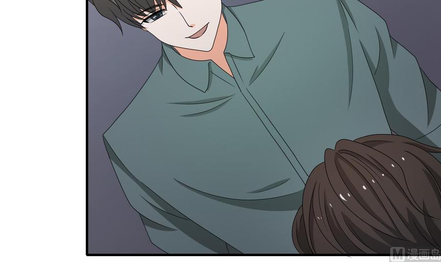 第139话 乐呵乐呵？-第142话