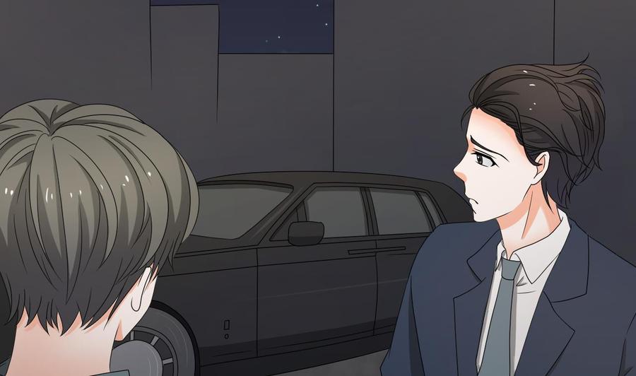 第139话 乐呵乐呵？-第142话