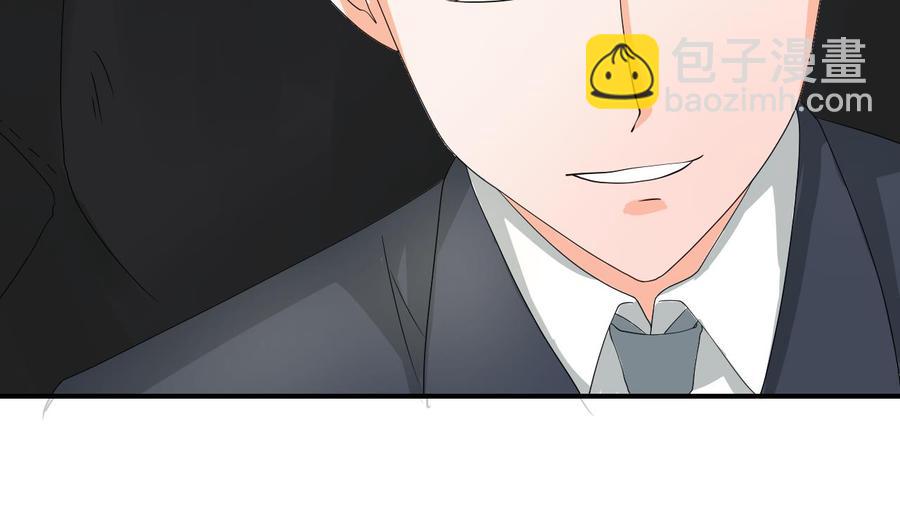 第141话 这东西对我有用(1/2)-第144话