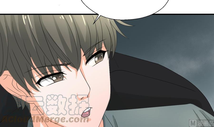 第141话 这东西对我有用(1/2)-第144话